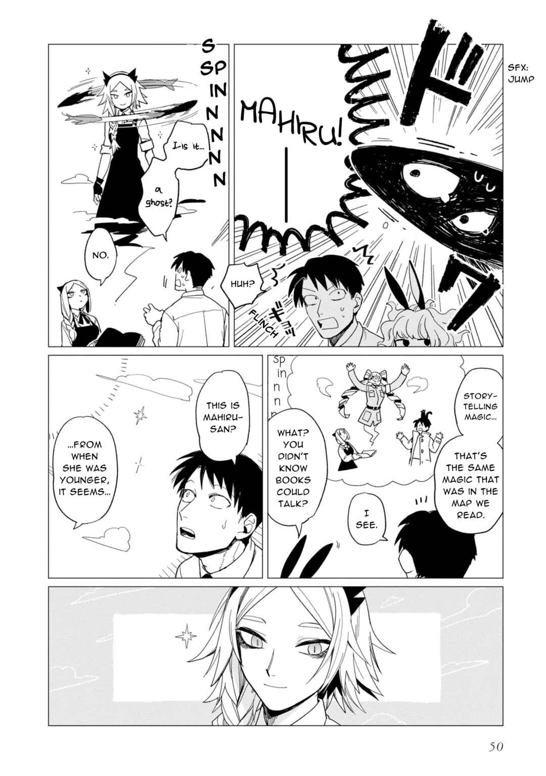 Page 16 Chapter 14 Shinozaki-kun no Mente Jijou