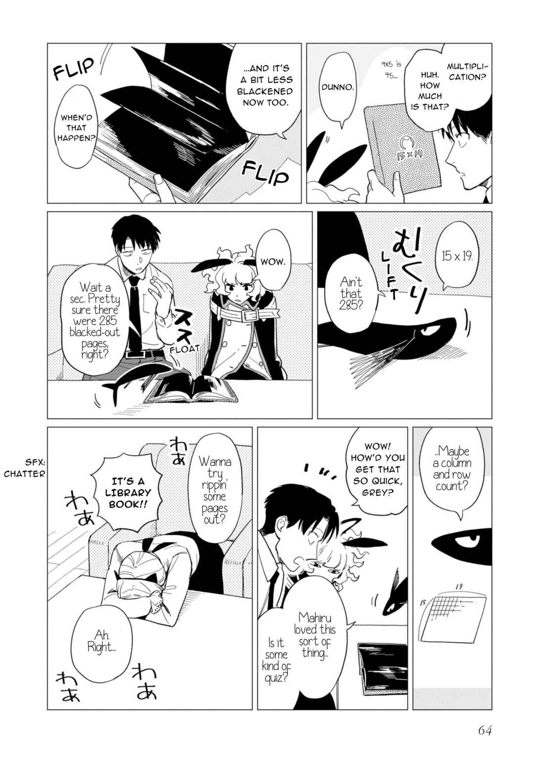 Page 30 Chapter 14 Shinozaki-kun no Mente Jijou