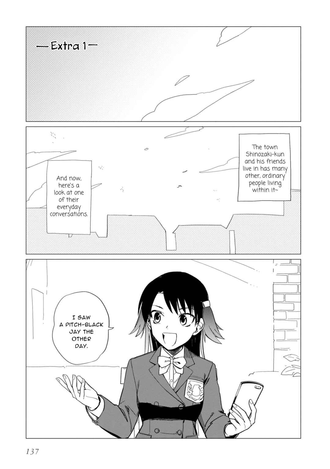 Page 1 Chapter 16.5 Shinozaki-kun no Mente Jijou