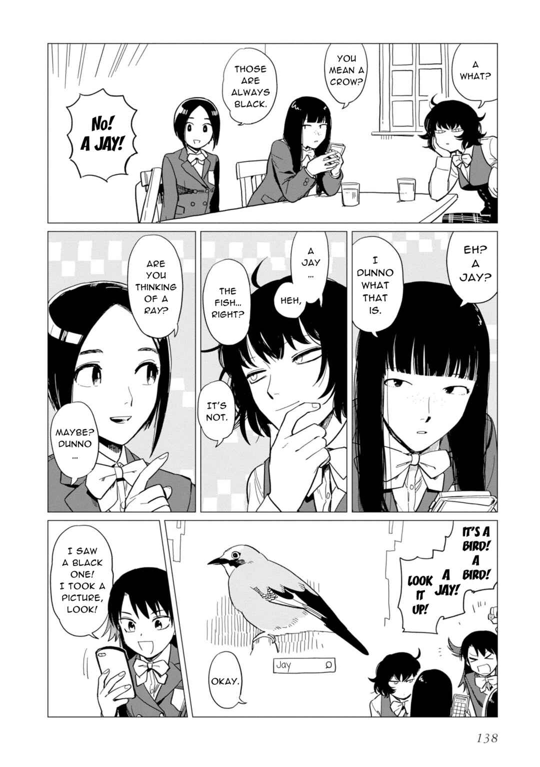 Page 2 Chapter 16.5 Shinozaki-kun no Mente Jijou