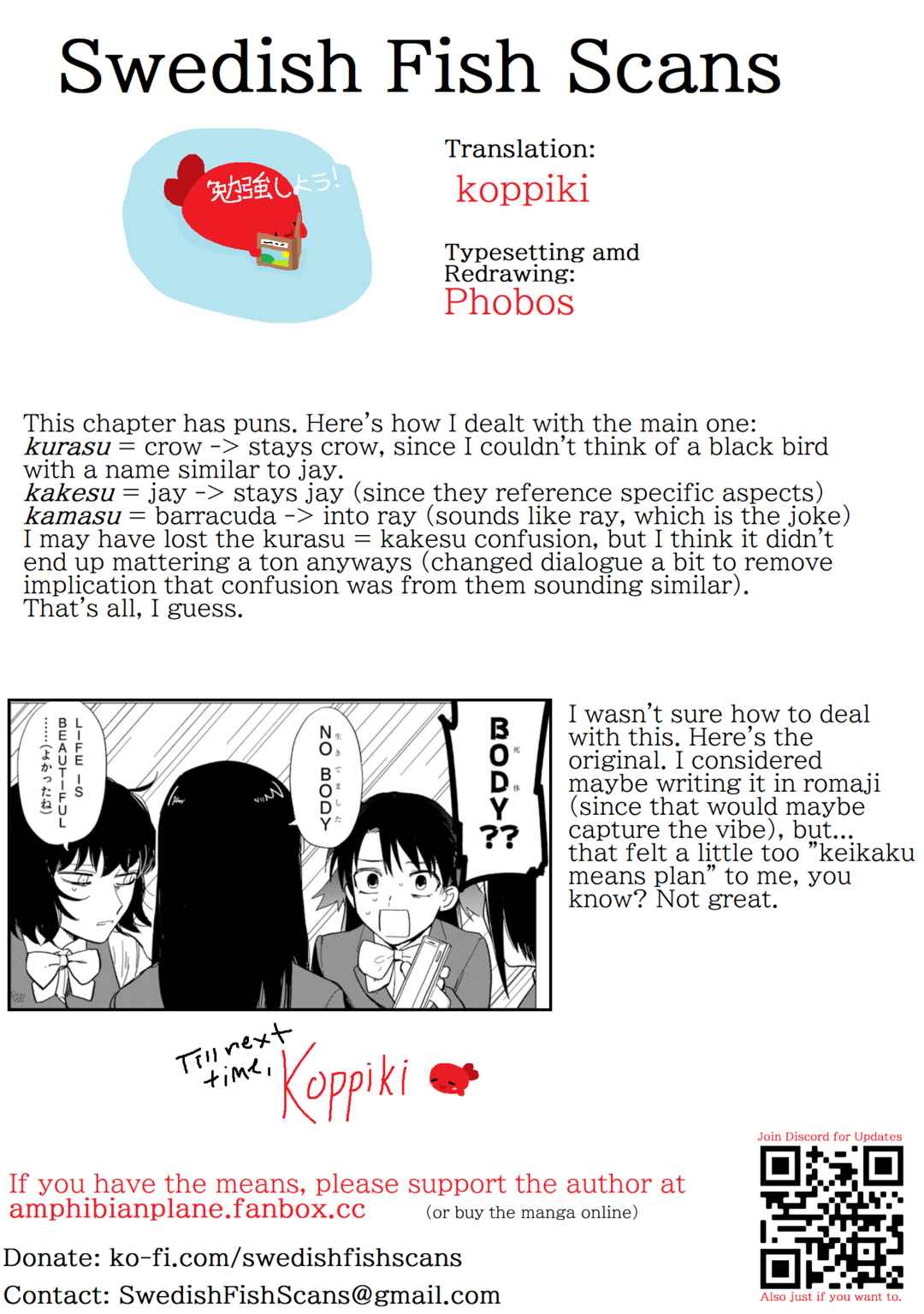 Page 21 Chapter 16.5 Shinozaki-kun no Mente Jijou