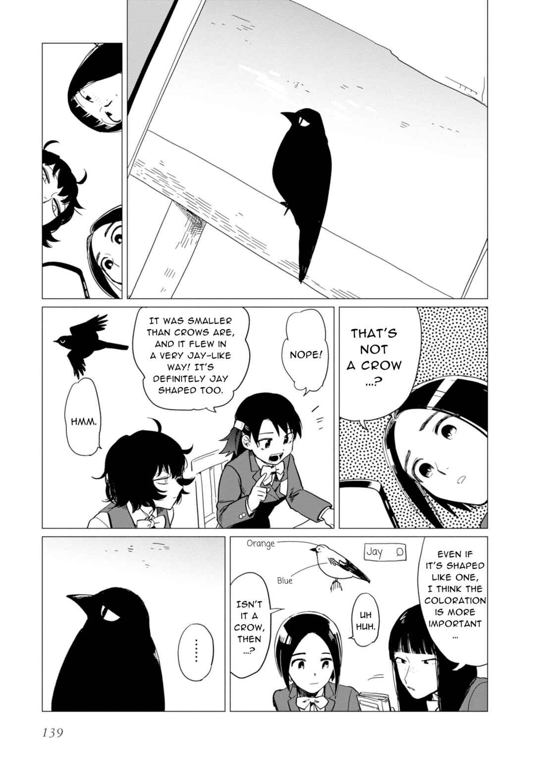 Page 3 Chapter 16.5 Shinozaki-kun no Mente Jijou
