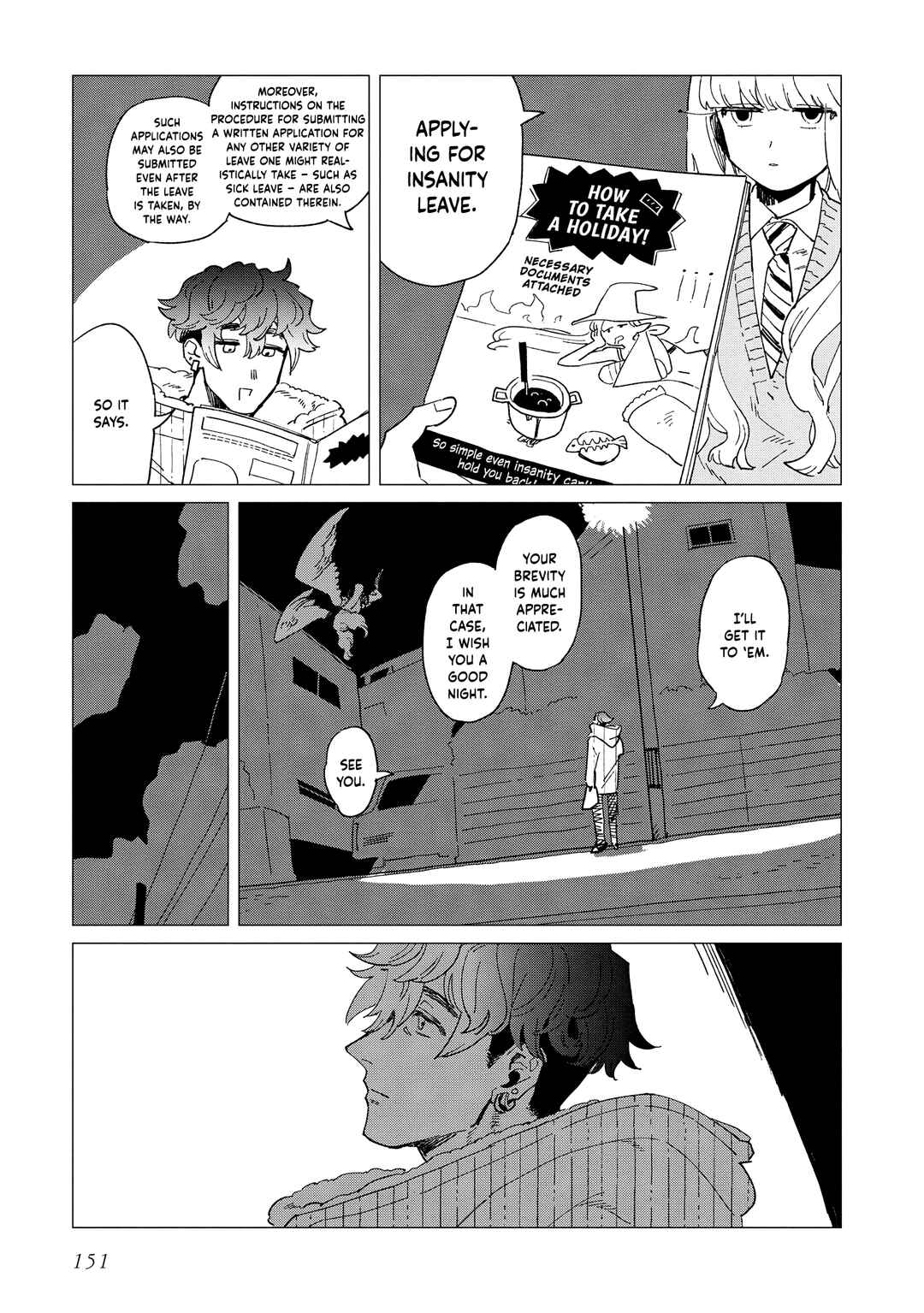 Page 27 Chapter 39 Shinozaki-kun no Mente Jijou