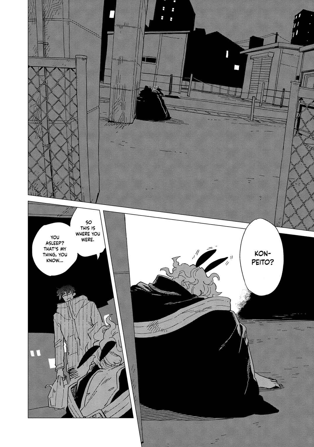 Page 4 Chapter 39 Shinozaki-kun no Mente Jijou