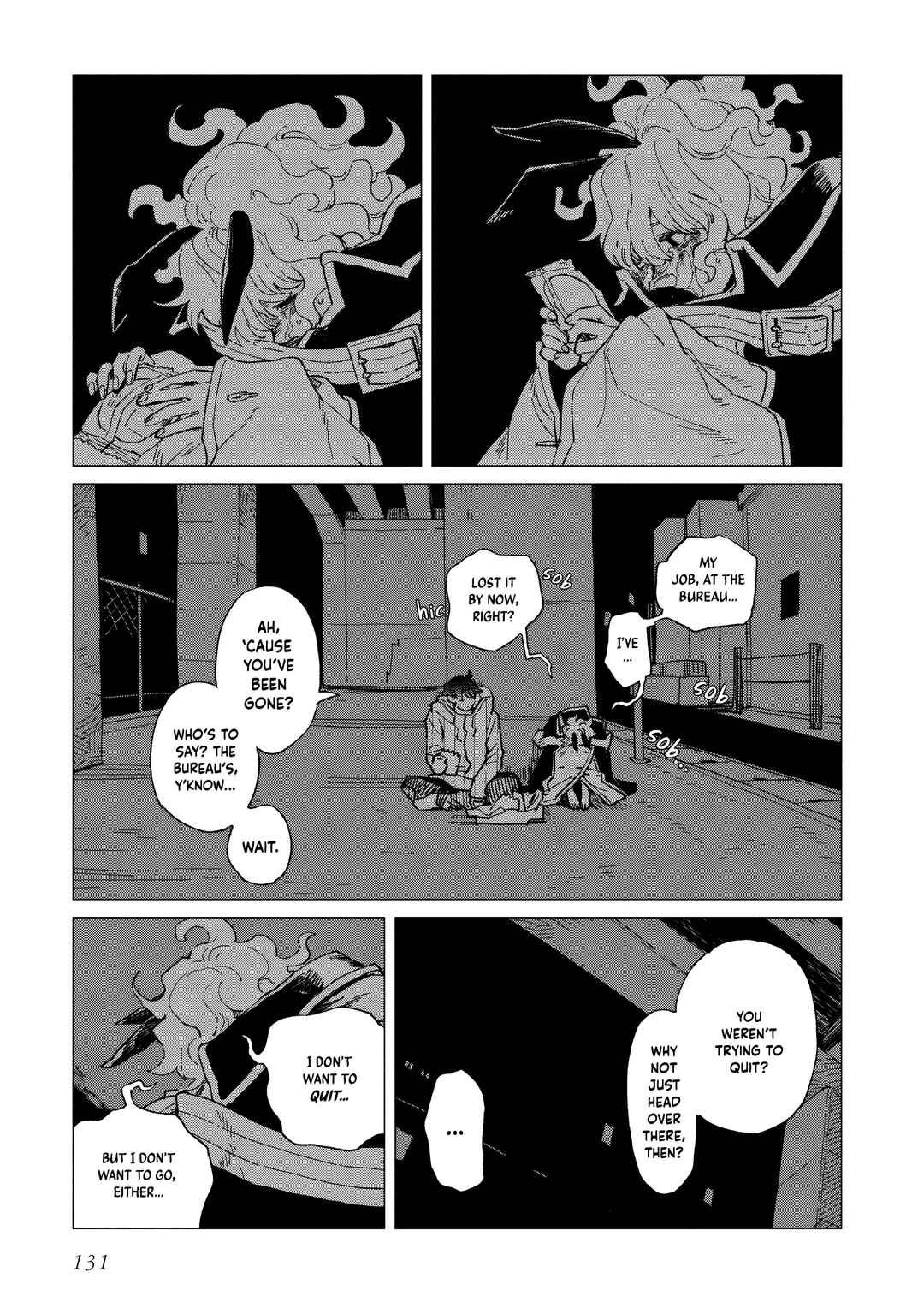 Page 7 Chapter 39 Shinozaki-kun no Mente Jijou
