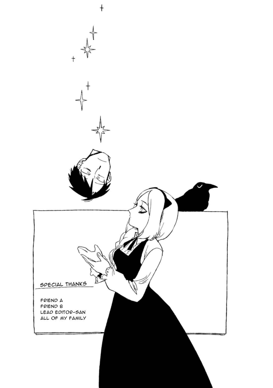 Page 11 Chapter 4.5 Shinozaki-kun no Mente Jijou
