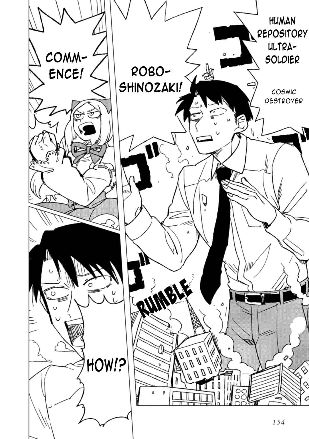 Page 4 Chapter 4.5 Shinozaki-kun no Mente Jijou