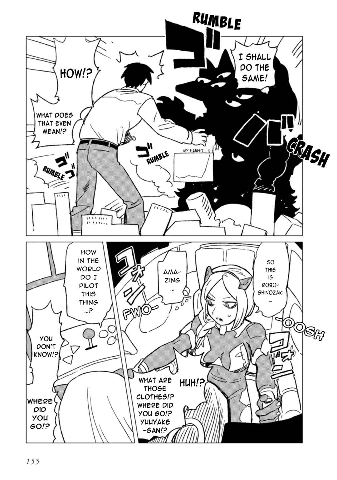 Page 5 Chapter 4.5 Shinozaki-kun no Mente Jijou
