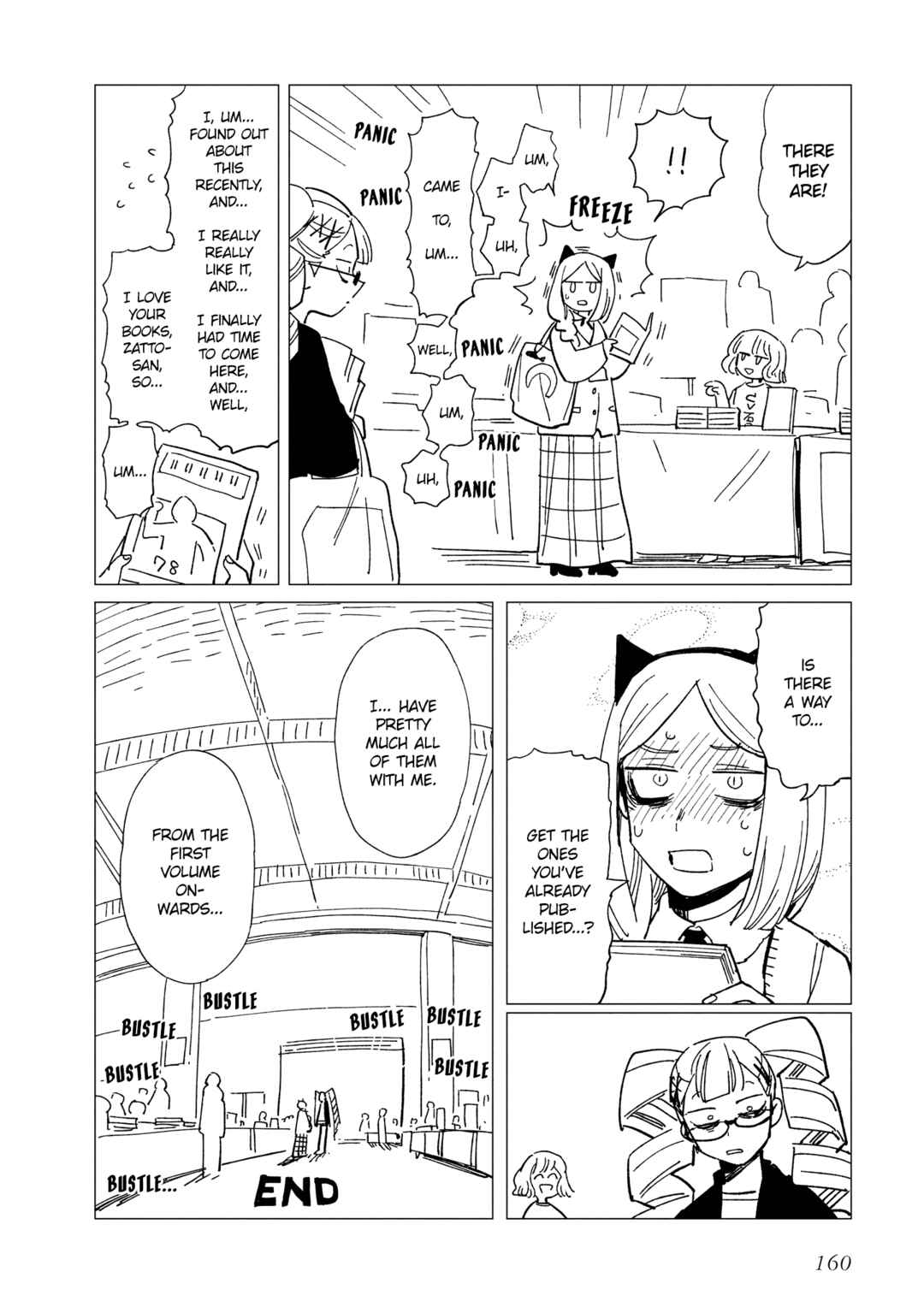Page 10 Chapter 25.5 Shinozaki-kun no Mente Jijou