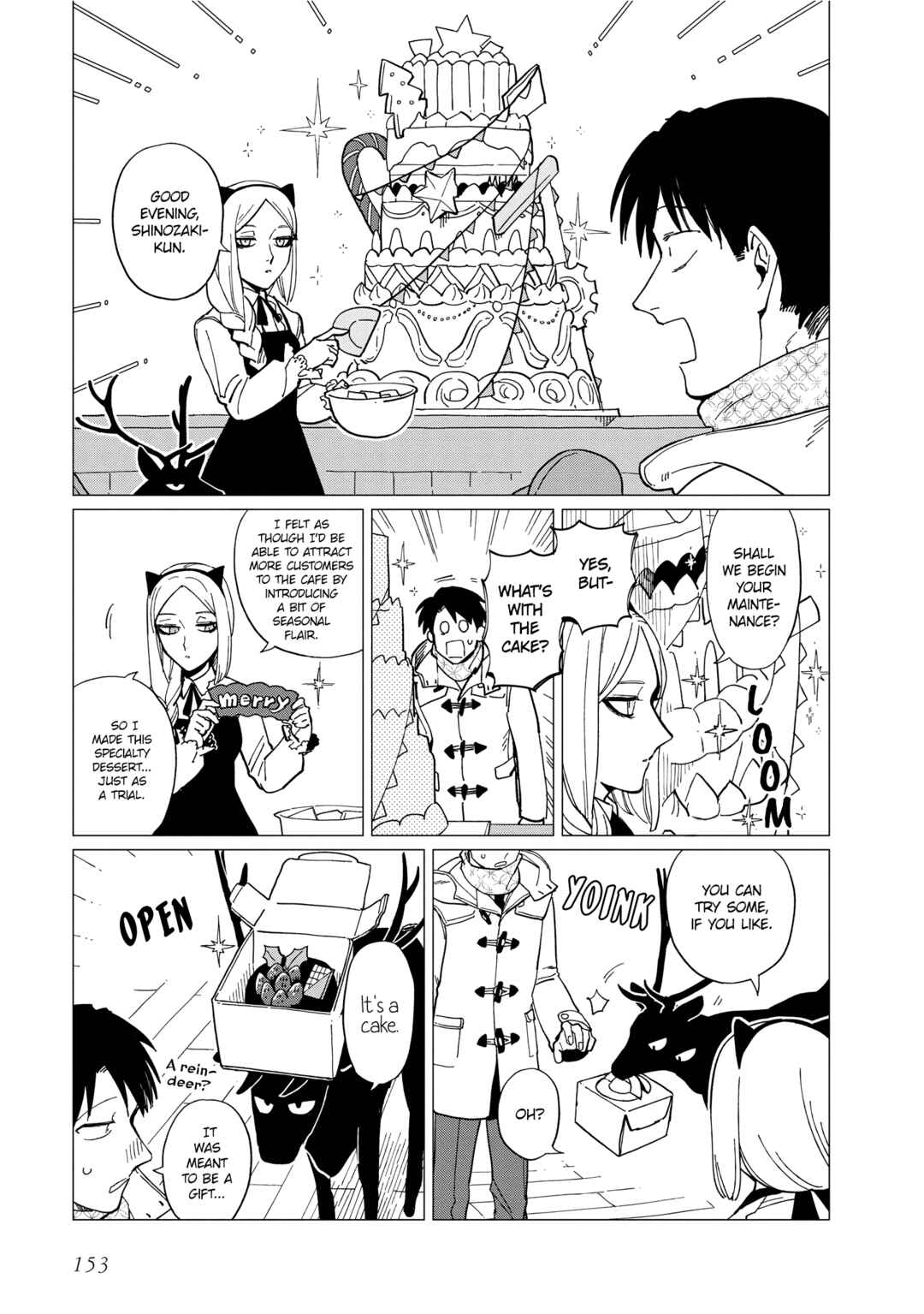 Page 3 Chapter 25.5 Shinozaki-kun no Mente Jijou