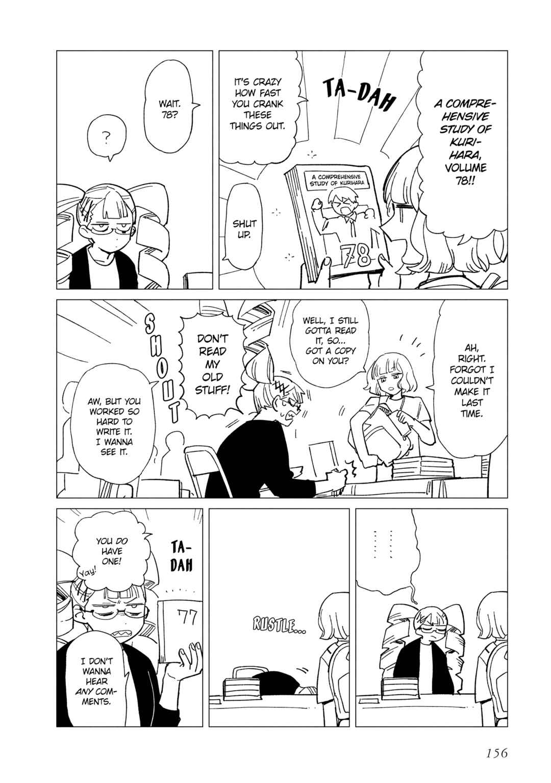 Page 6 Chapter 25.5 Shinozaki-kun no Mente Jijou