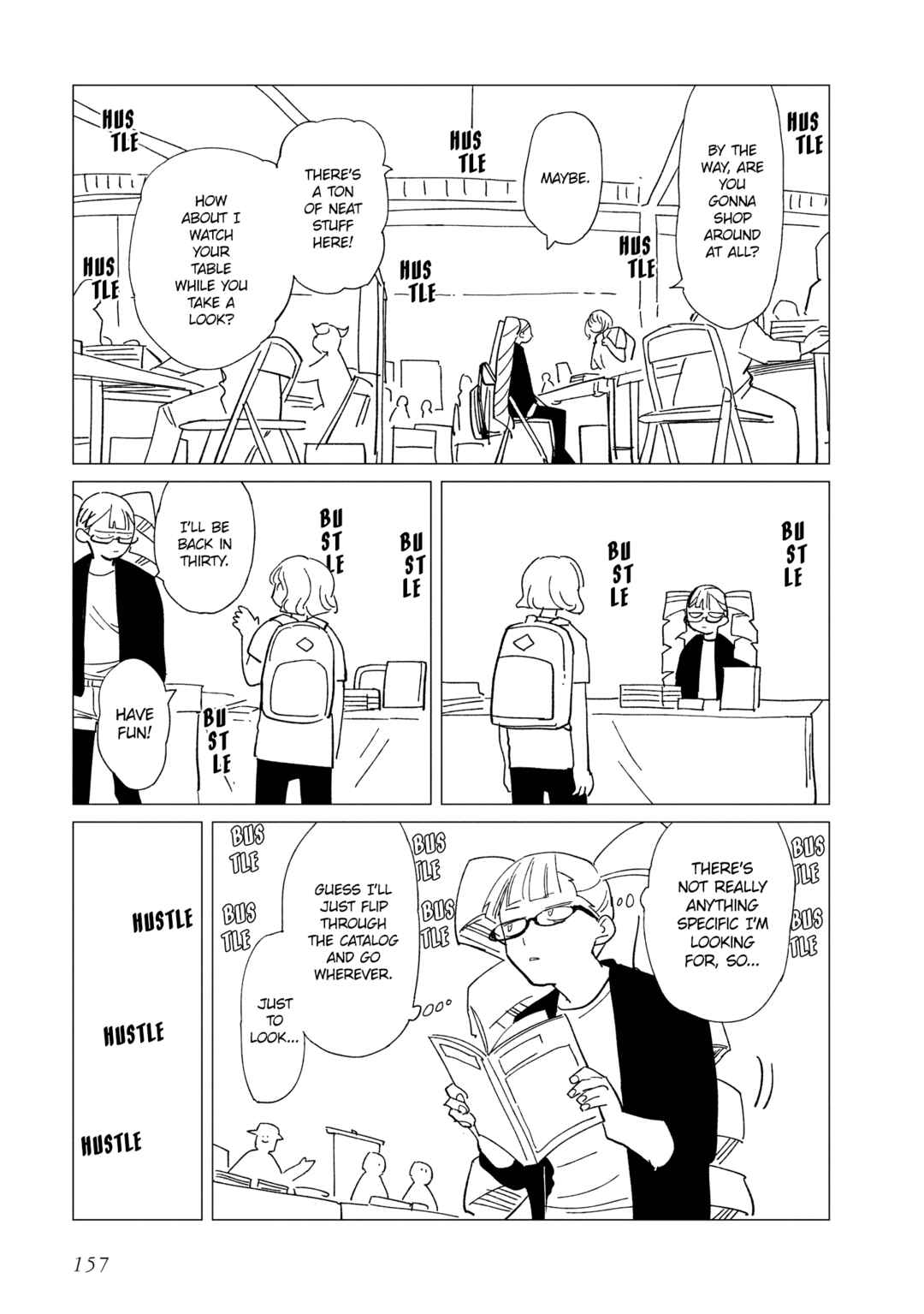 Page 7 Chapter 25.5 Shinozaki-kun no Mente Jijou