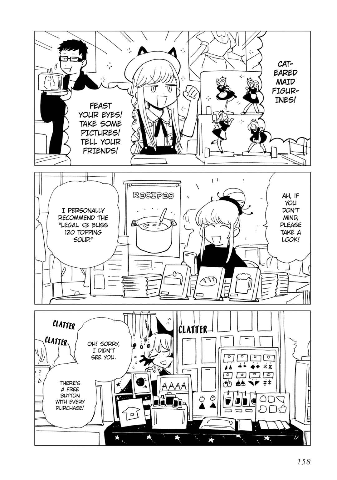 Page 8 Chapter 25.5 Shinozaki-kun no Mente Jijou