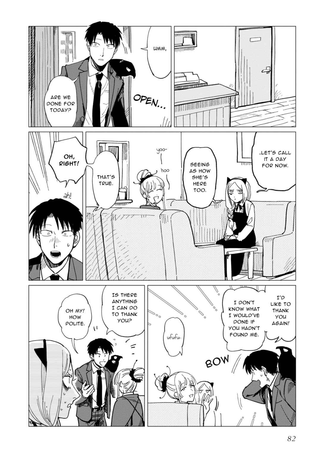 Page 10 Chapter 19 Shinozaki-kun no Mente Jijou