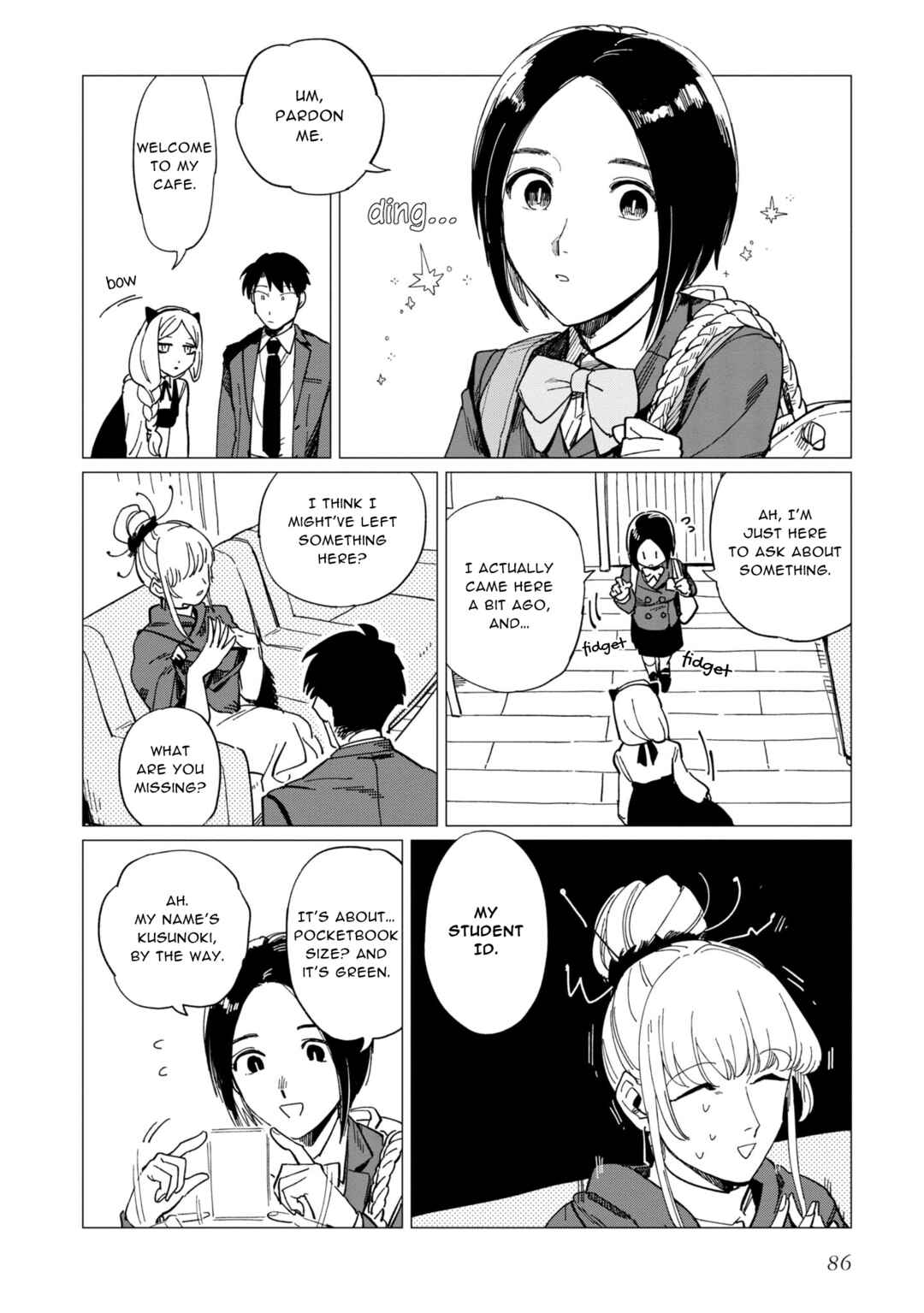 Page 14 Chapter 19 Shinozaki-kun no Mente Jijou
