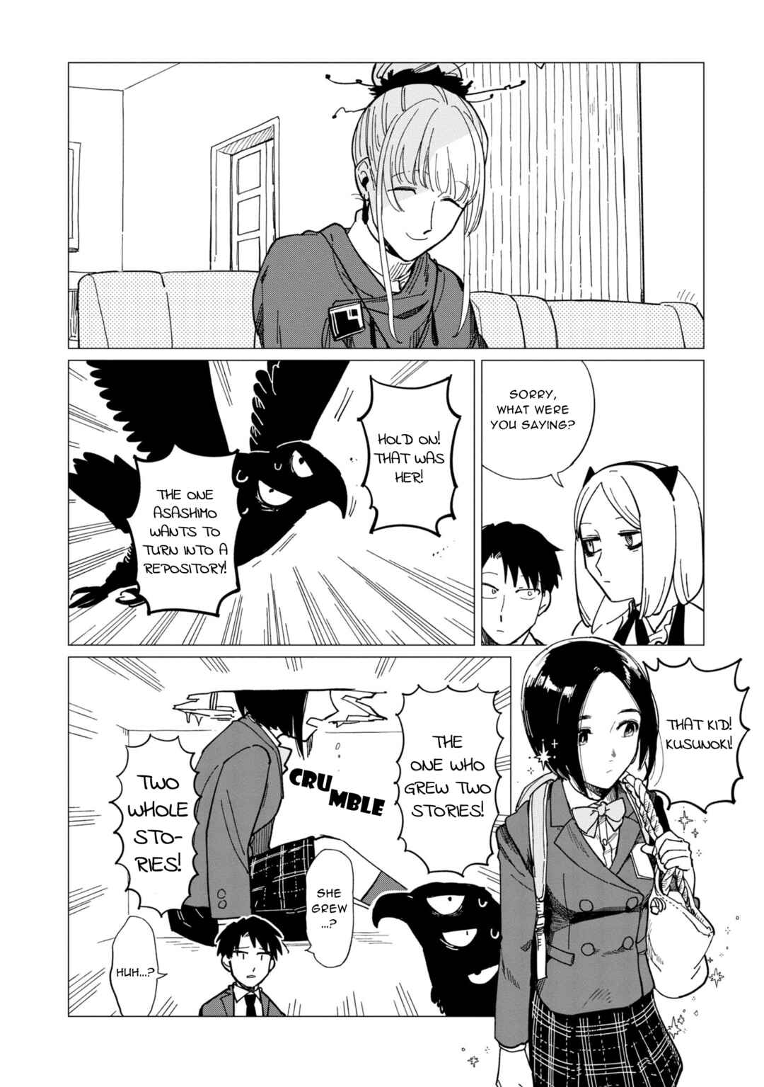 Page 16 Chapter 19 Shinozaki-kun no Mente Jijou
