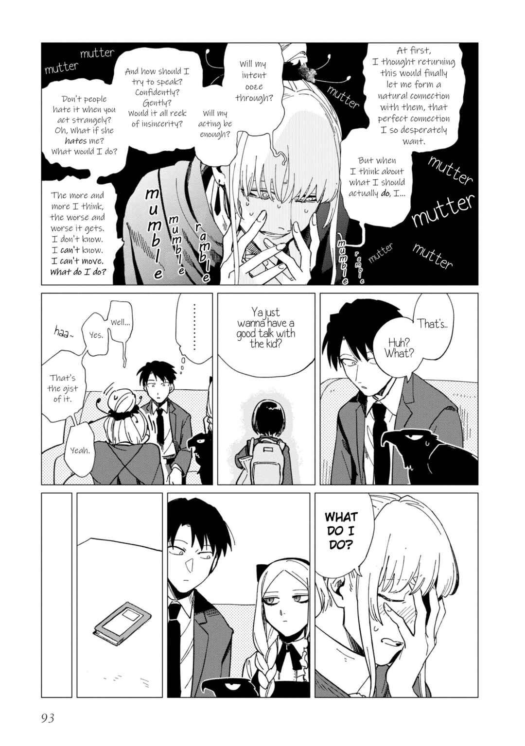 Page 21 Chapter 19 Shinozaki-kun no Mente Jijou