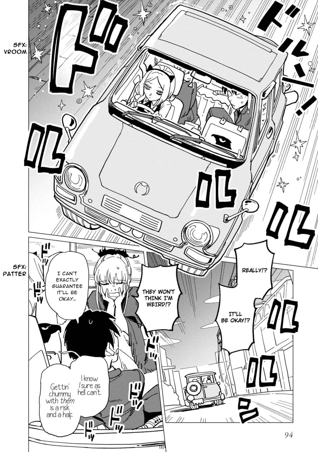 Page 22 Chapter 19 Shinozaki-kun no Mente Jijou