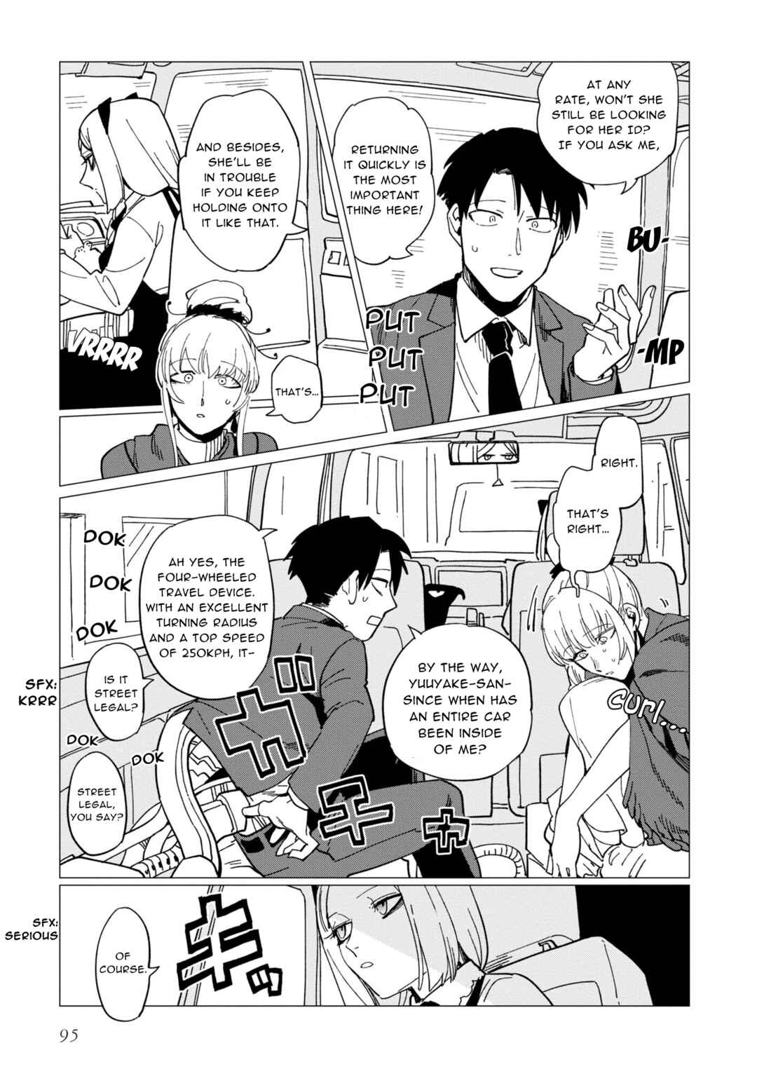 Page 23 Chapter 19 Shinozaki-kun no Mente Jijou