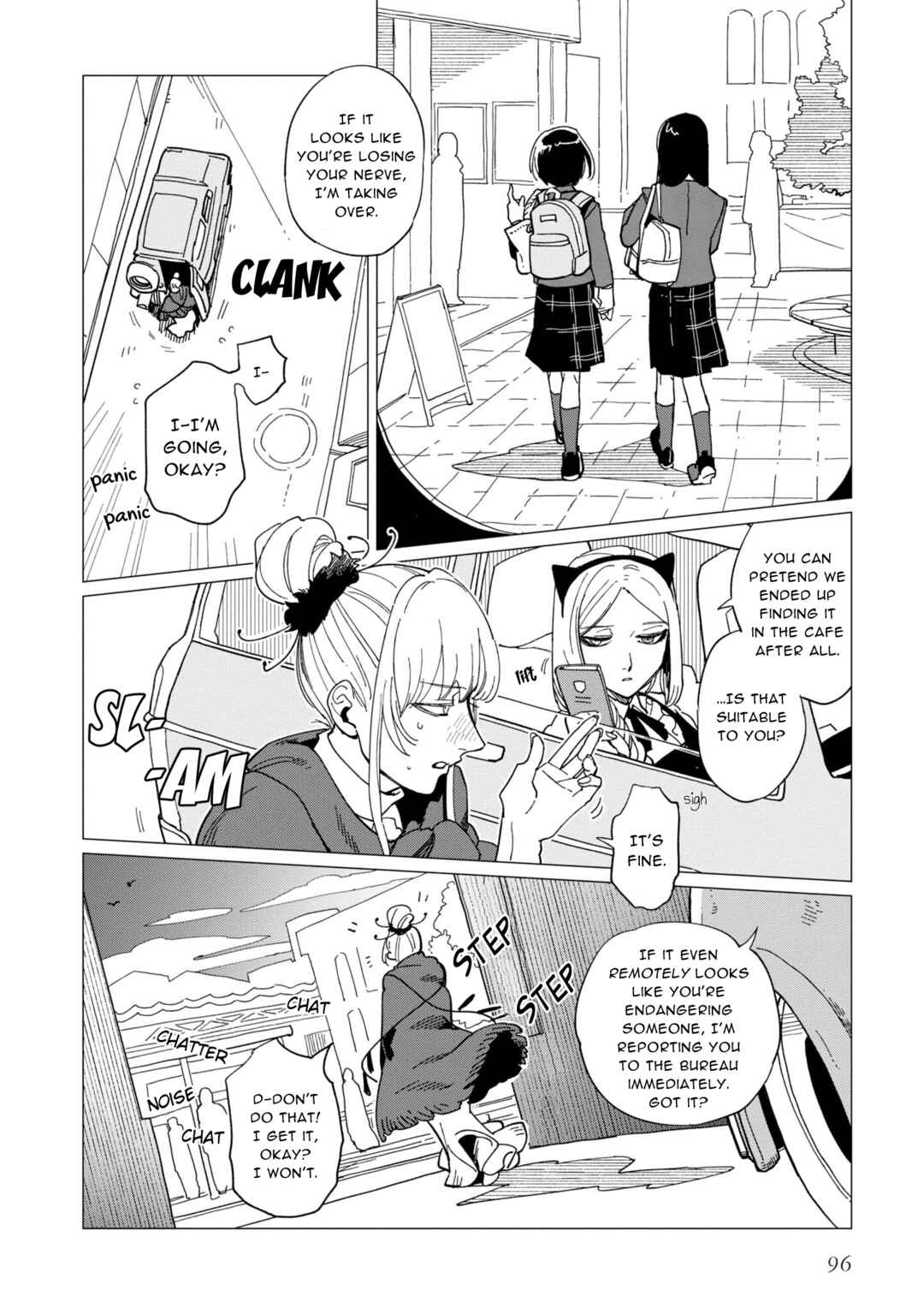 Page 24 Chapter 19 Shinozaki-kun no Mente Jijou