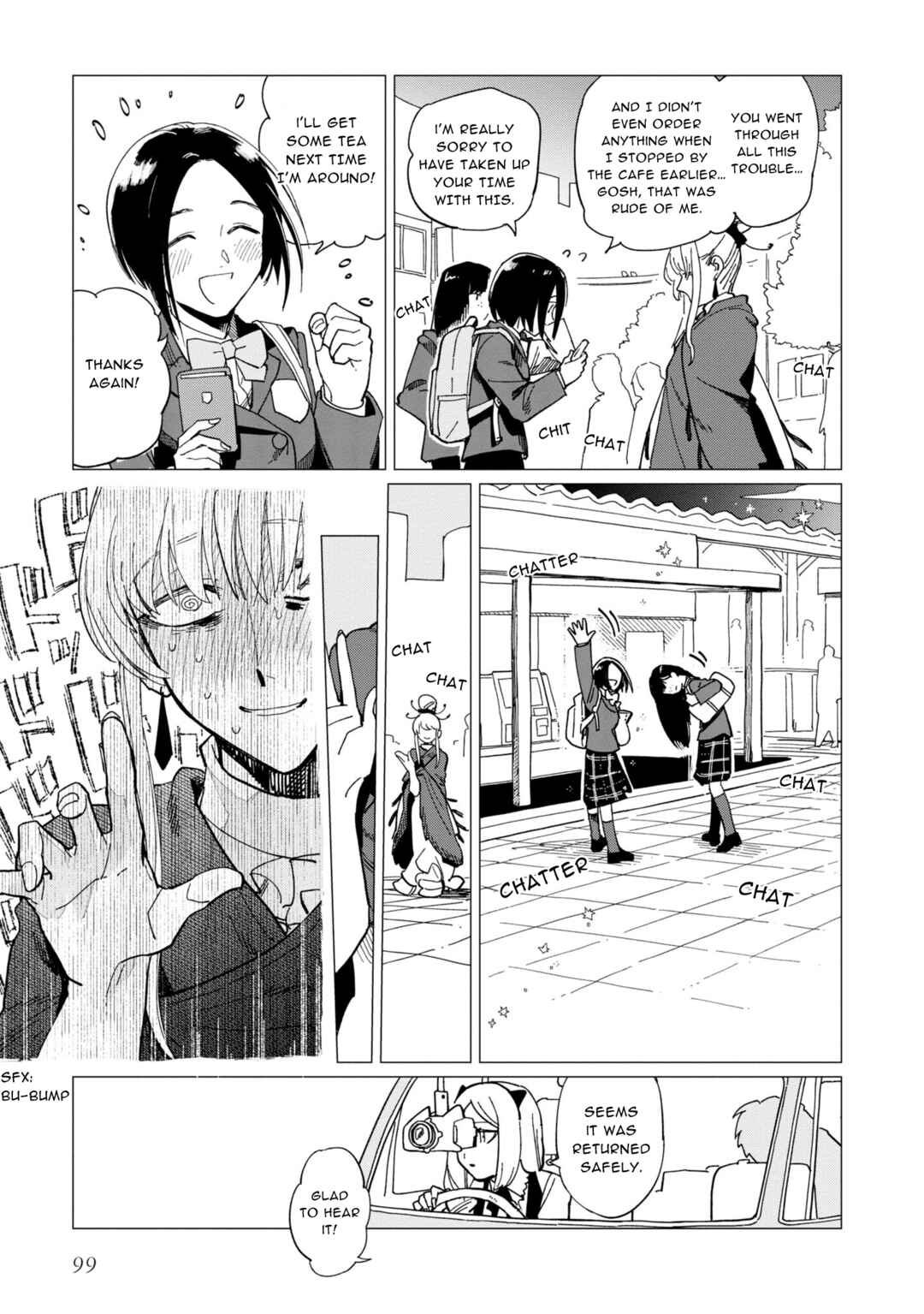 Page 27 Chapter 19 Shinozaki-kun no Mente Jijou
