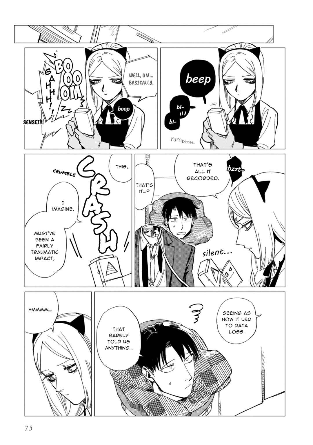Page 3 Chapter 19 Shinozaki-kun no Mente Jijou