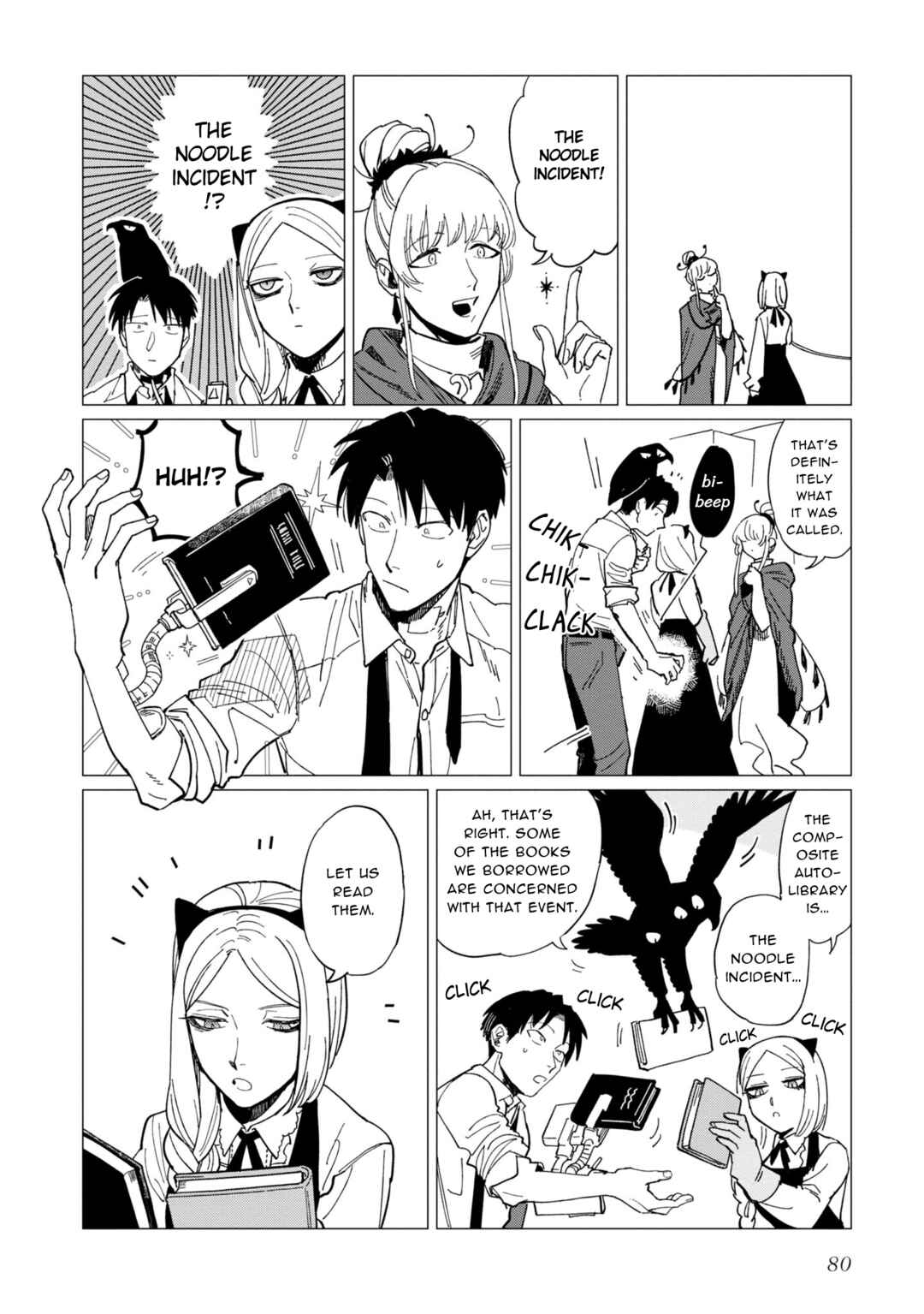 Page 8 Chapter 19 Shinozaki-kun no Mente Jijou
