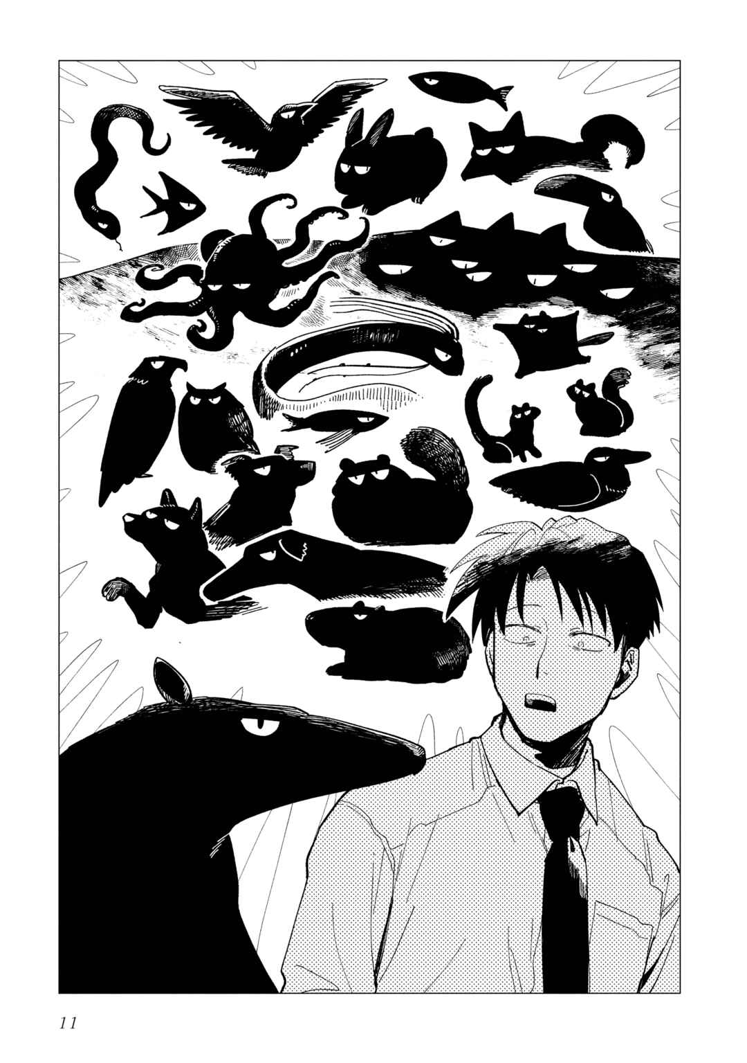 Page 11 Chapter 26 Shinozaki-kun no Mente Jijou