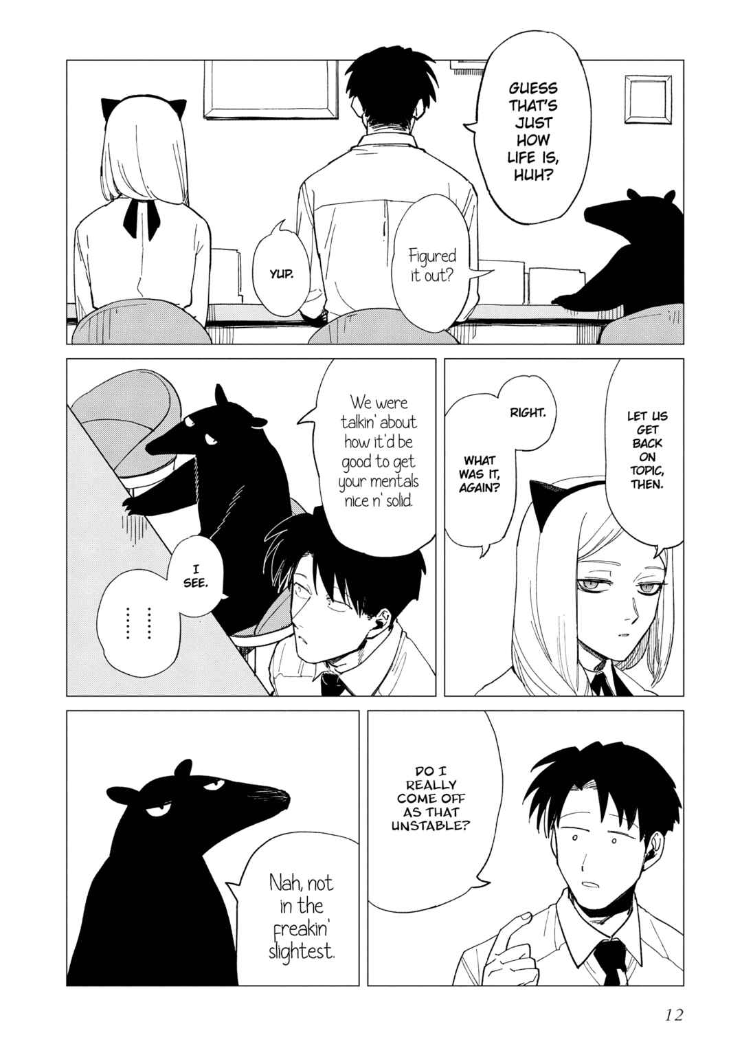 Page 12 Chapter 26 Shinozaki-kun no Mente Jijou