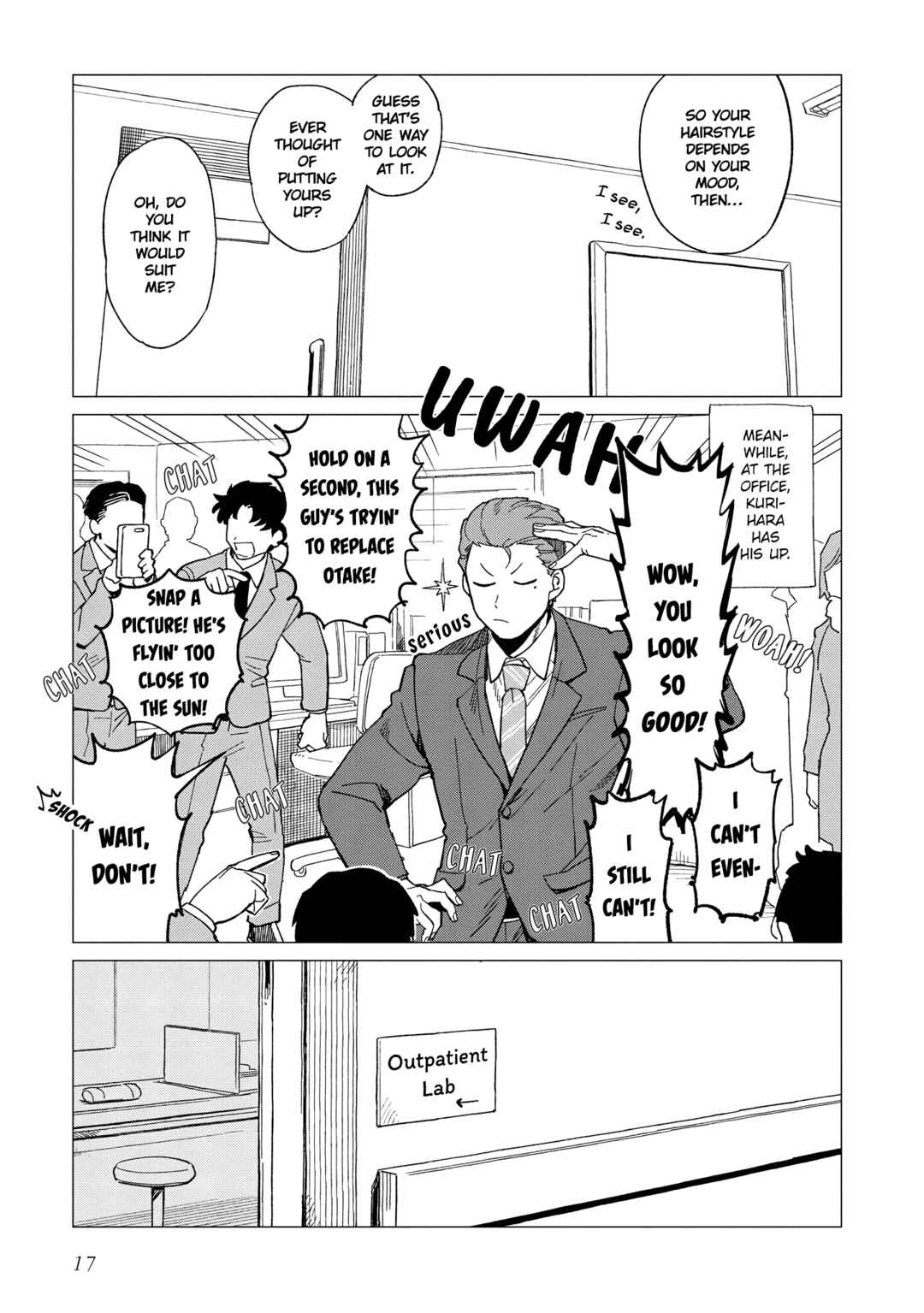 Page 17 Chapter 26 Shinozaki-kun no Mente Jijou