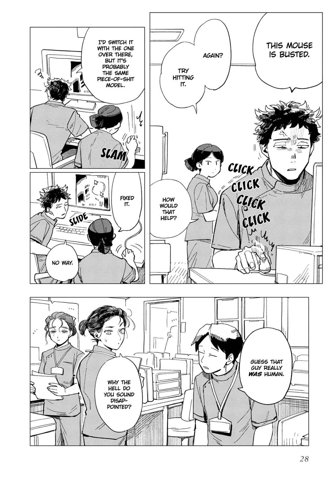 Page 28 Chapter 26 Shinozaki-kun no Mente Jijou