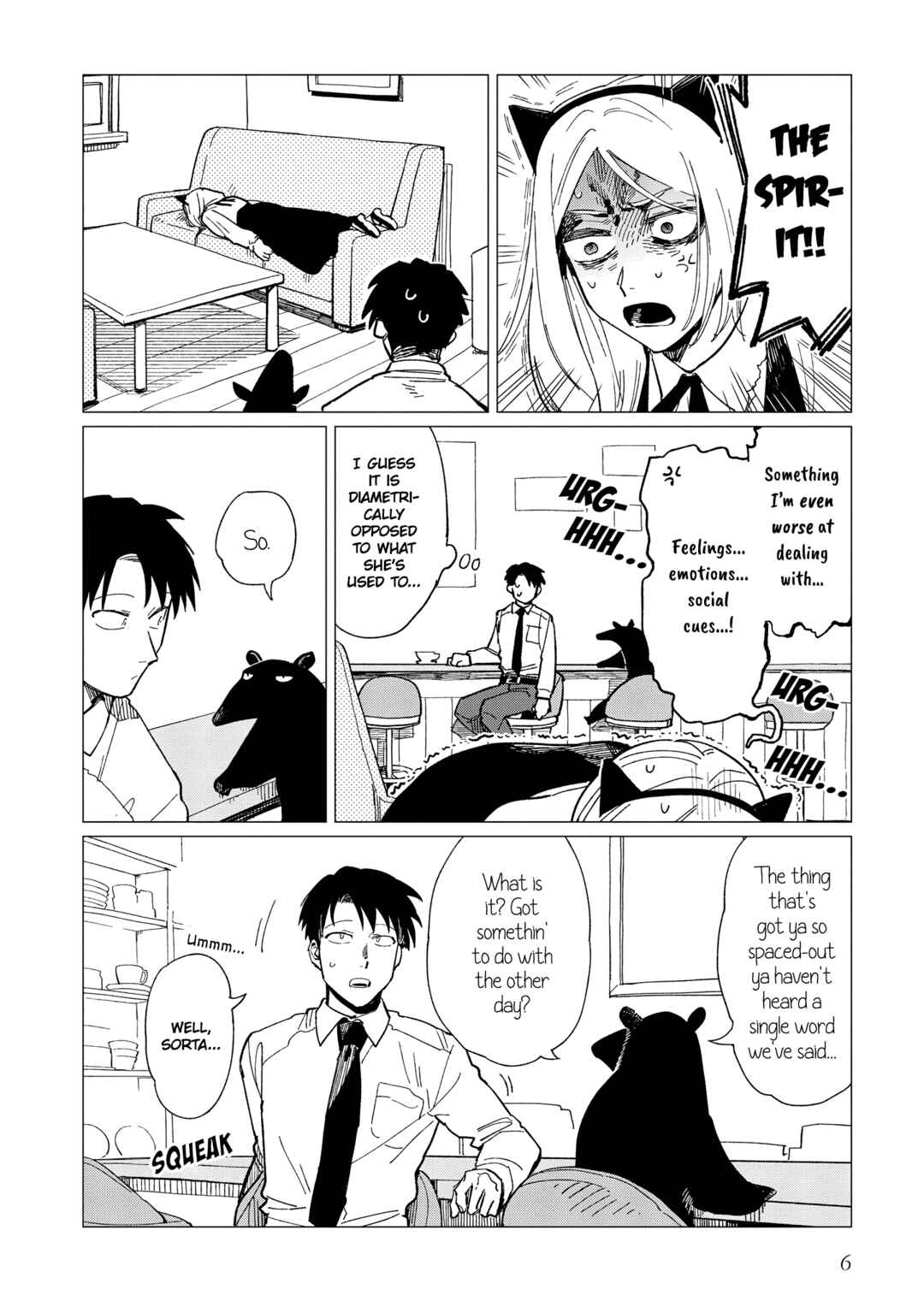 Page 6 Chapter 26 Shinozaki-kun no Mente Jijou