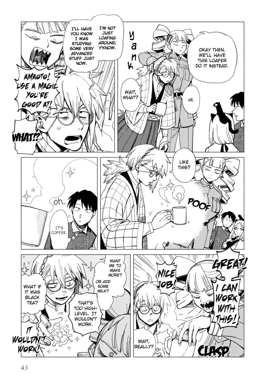 Page 13 Chapter 22 Shinozaki-kun no Mente Jijou
