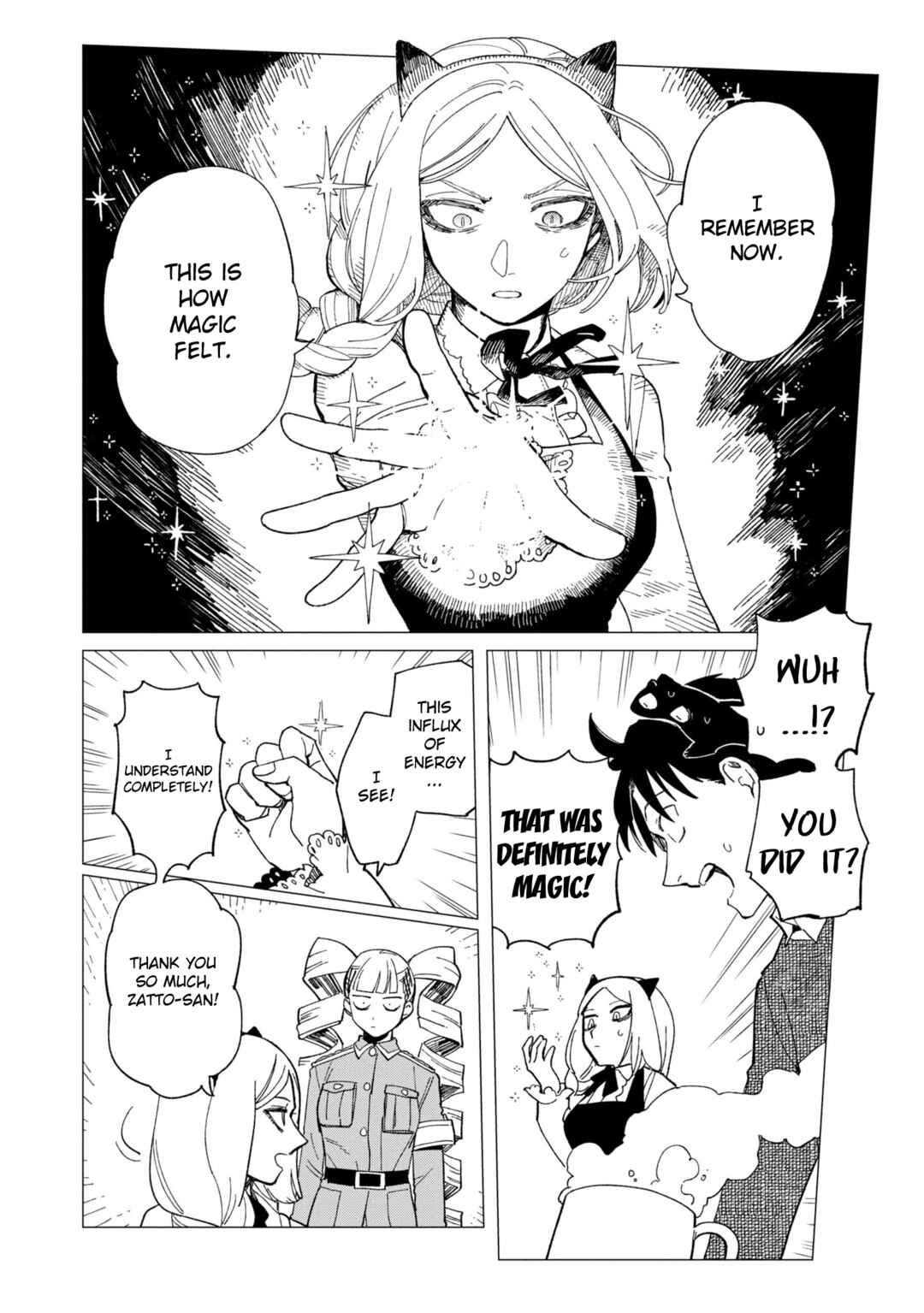 Page 24 Chapter 22 Shinozaki-kun no Mente Jijou