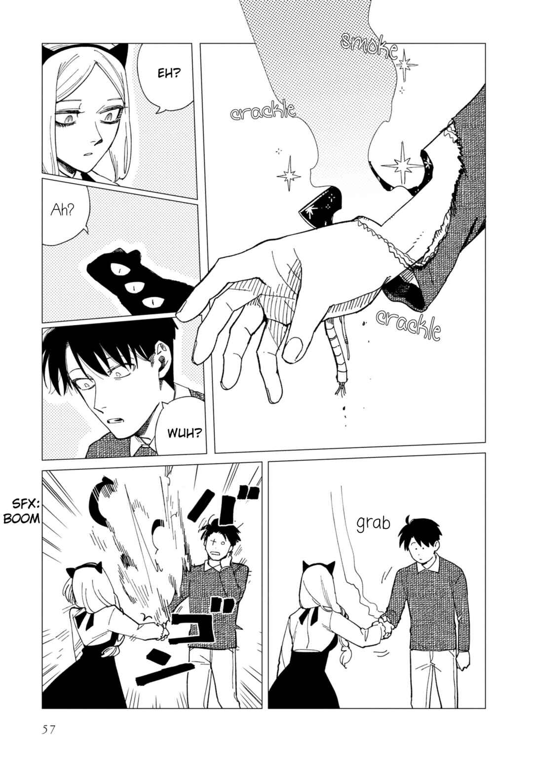 Page 27 Chapter 22 Shinozaki-kun no Mente Jijou
