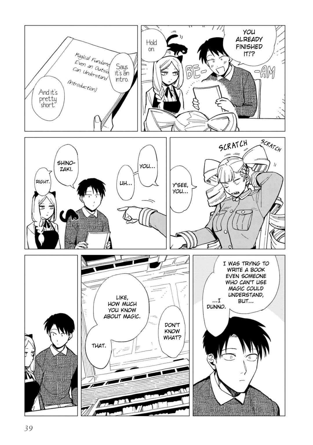 Page 9 Chapter 22 Shinozaki-kun no Mente Jijou