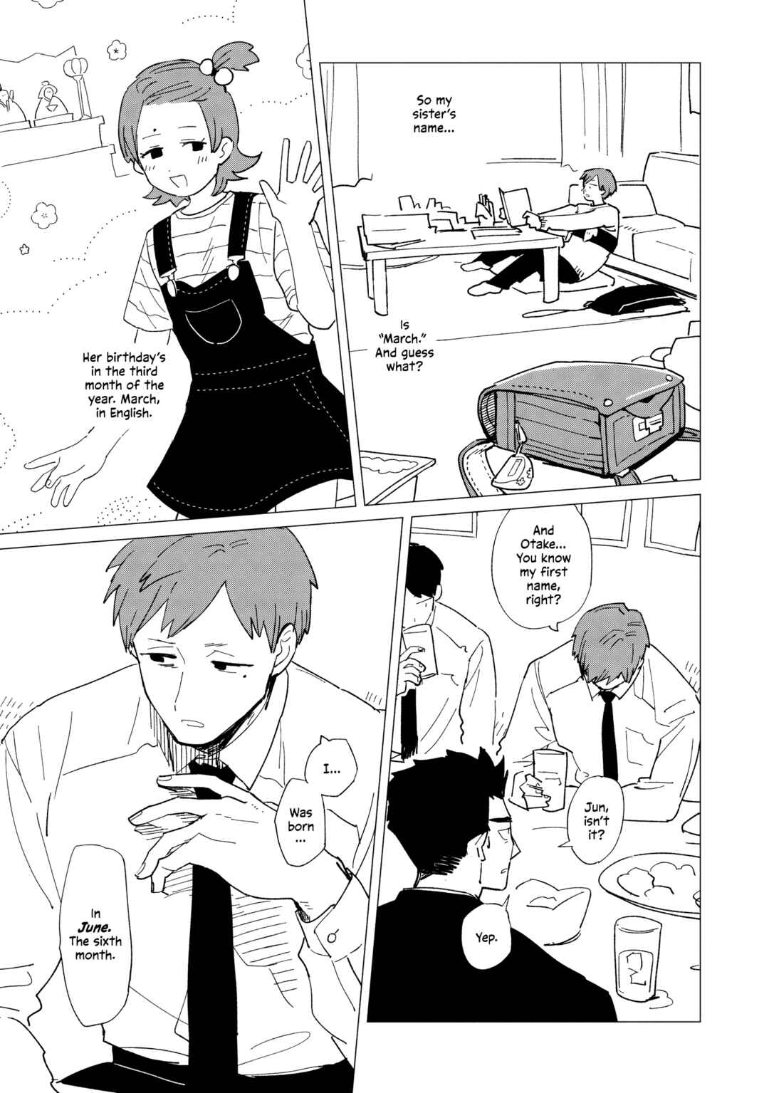 Page 3 Chapter 39.5 Shinozaki-kun no Mente Jijou