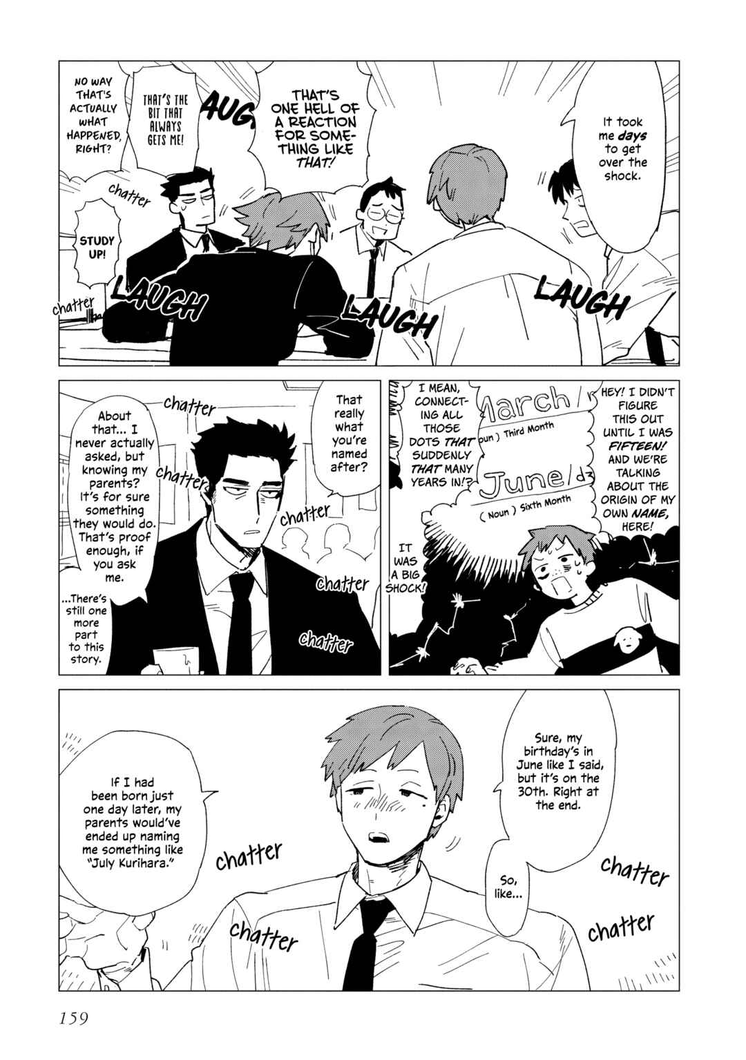 Page 5 Chapter 39.5 Shinozaki-kun no Mente Jijou