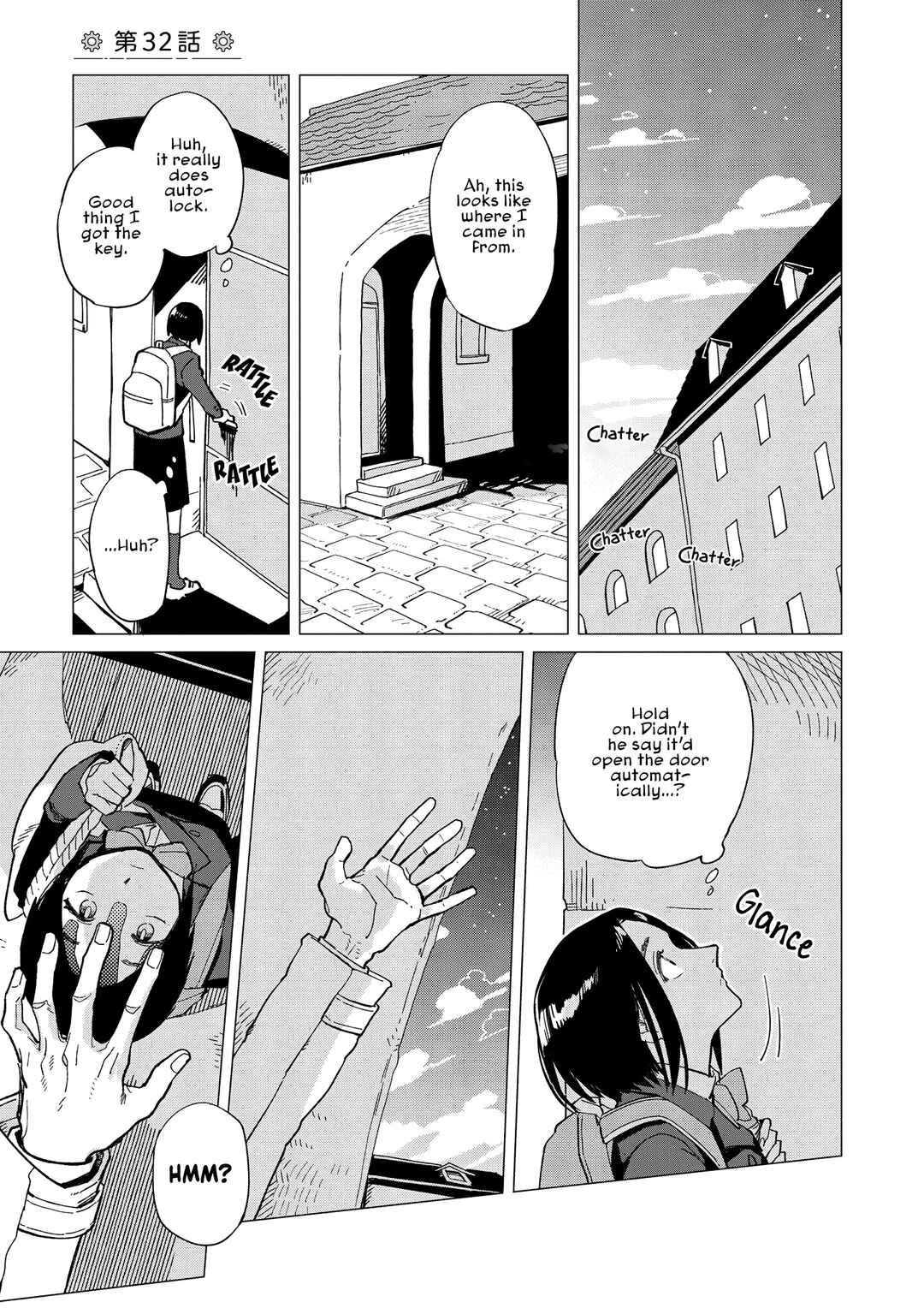 Page 1 Chapter 32 Shinozaki-kun no Mente Jijou