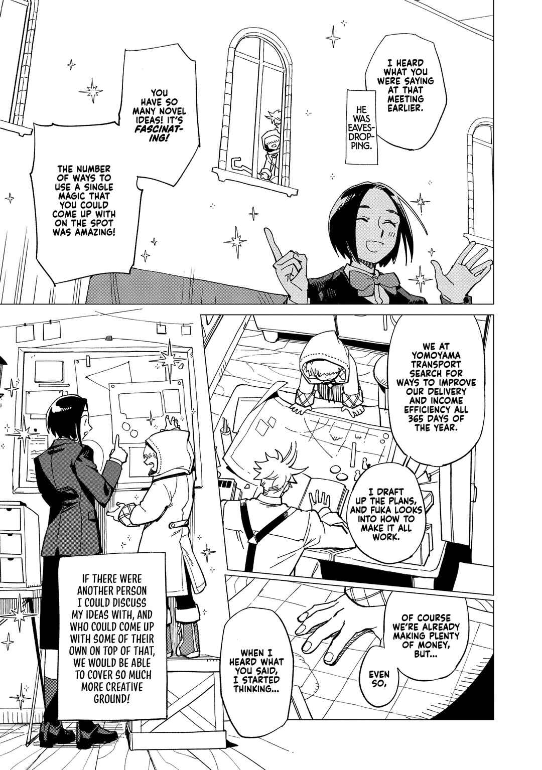 Page 20 Chapter 32 Shinozaki-kun no Mente Jijou