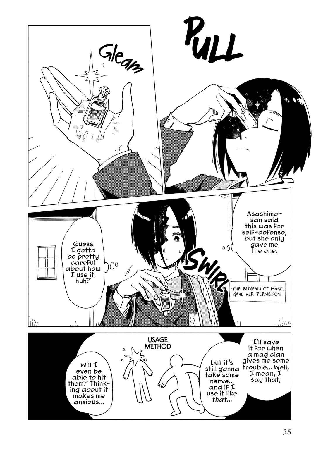 Page 27 Chapter 32 Shinozaki-kun no Mente Jijou