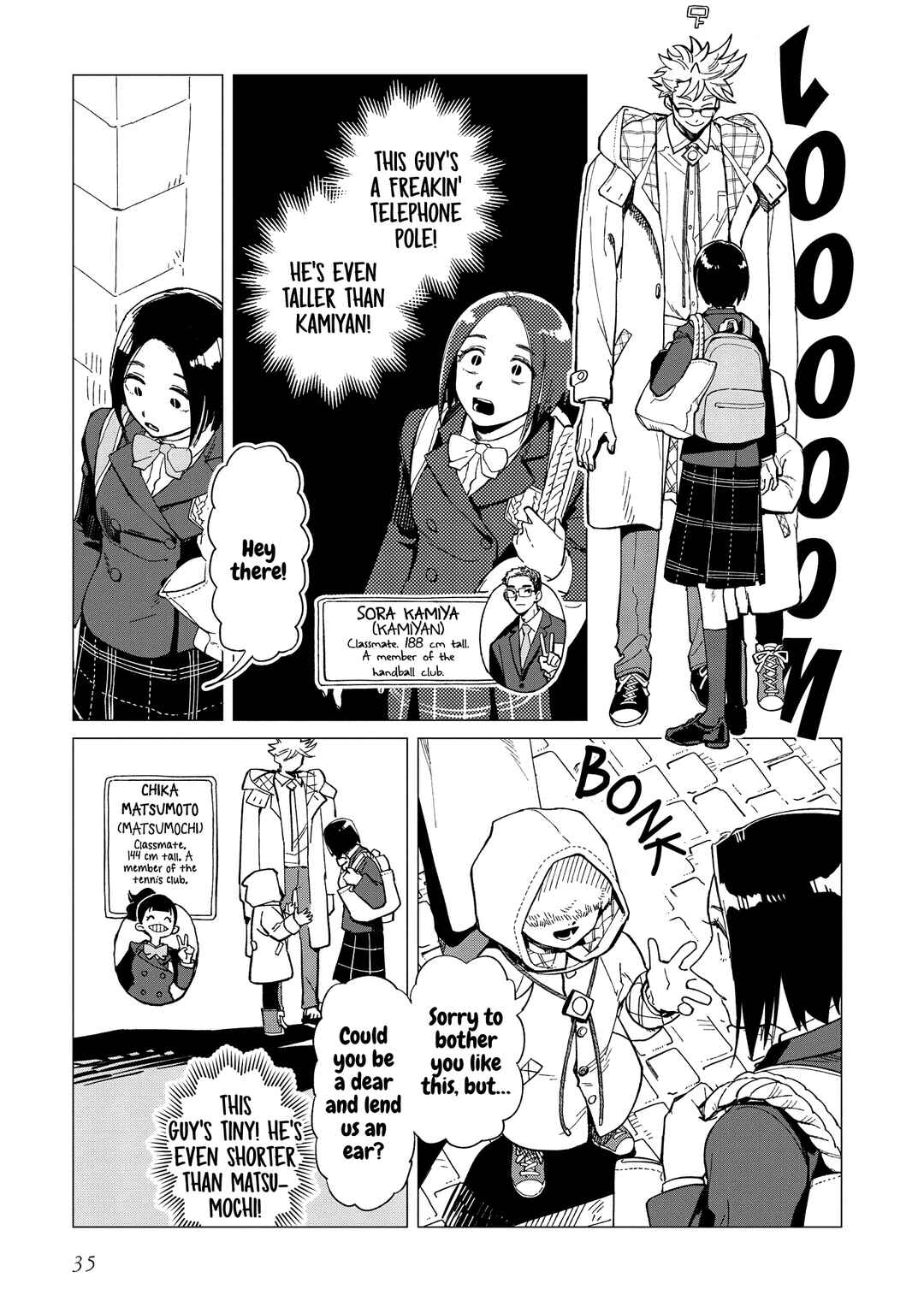 Page 4 Chapter 32 Shinozaki-kun no Mente Jijou