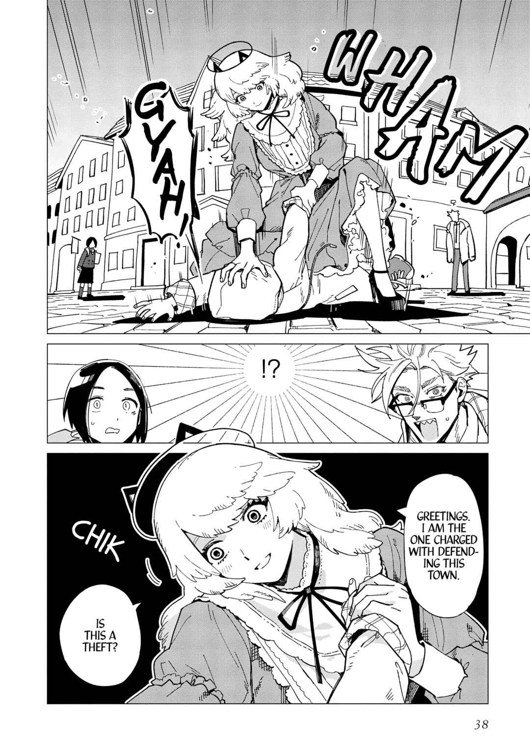 Page 7 Chapter 32 Shinozaki-kun no Mente Jijou