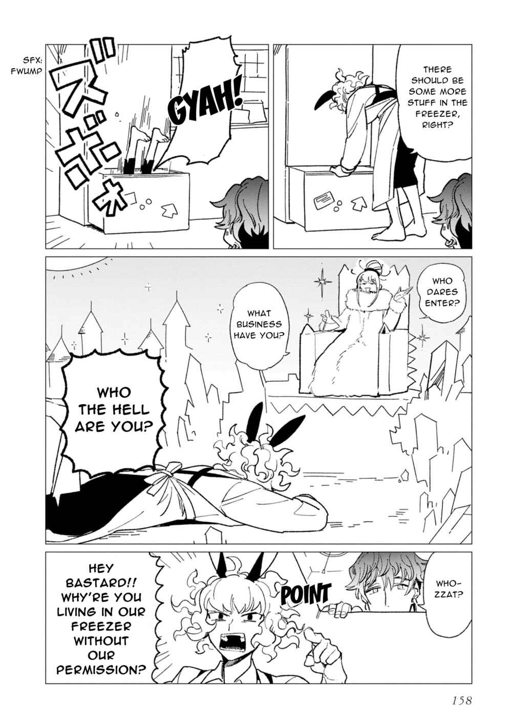 Page 2 Chapter 12.8 Shinozaki-kun no Mente Jijou