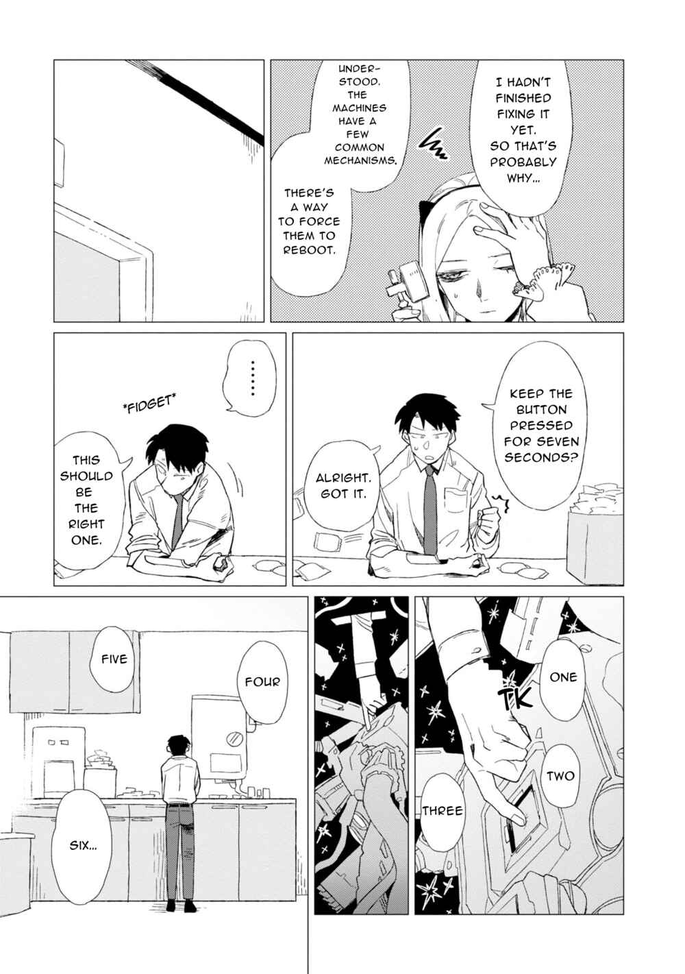 Page 12 Chapter 5 Shinozaki-kun no Mente Jijou
