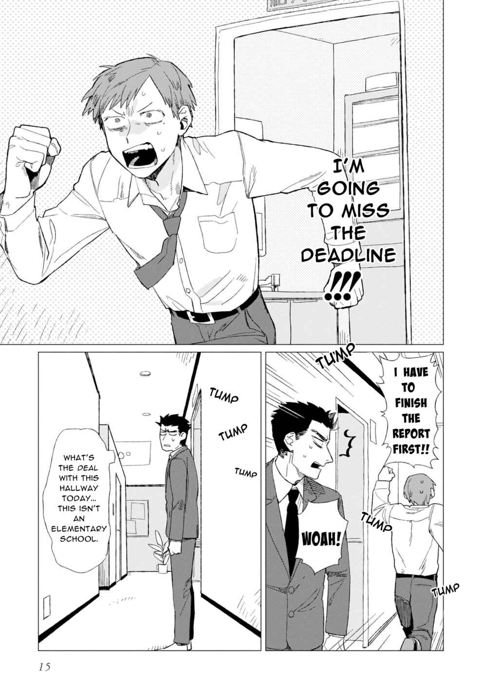 Page 16 Chapter 5 Shinozaki-kun no Mente Jijou
