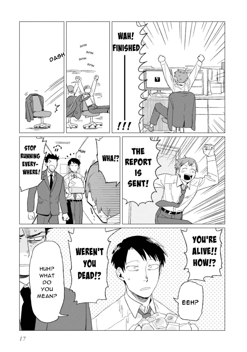 Page 18 Chapter 5 Shinozaki-kun no Mente Jijou