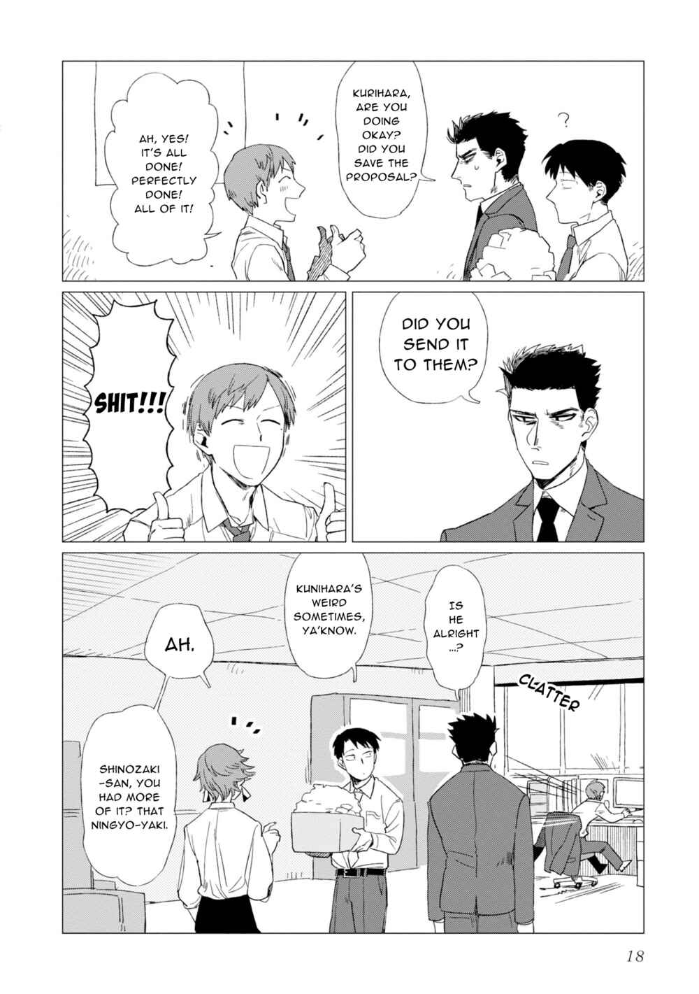 Page 19 Chapter 5 Shinozaki-kun no Mente Jijou