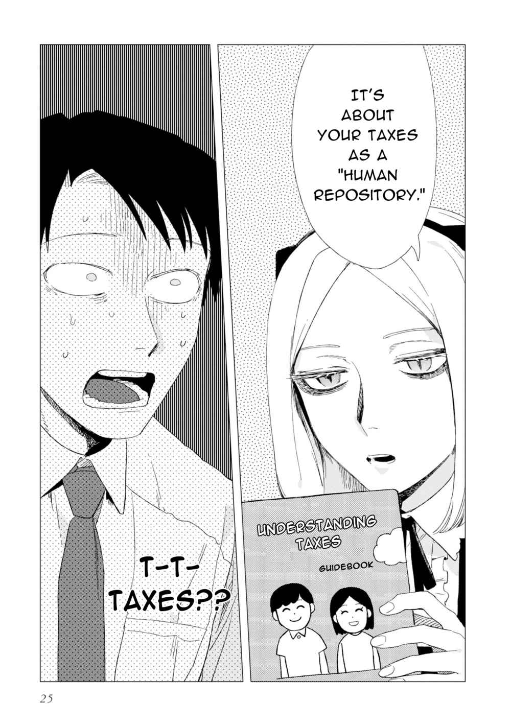 Page 26 Chapter 5 Shinozaki-kun no Mente Jijou