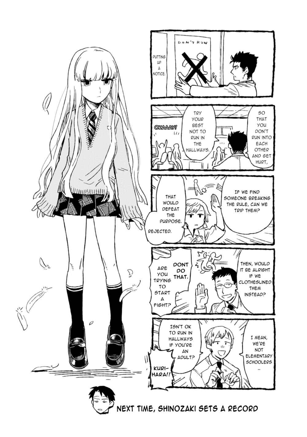 Page 30 Chapter 5 Shinozaki-kun no Mente Jijou